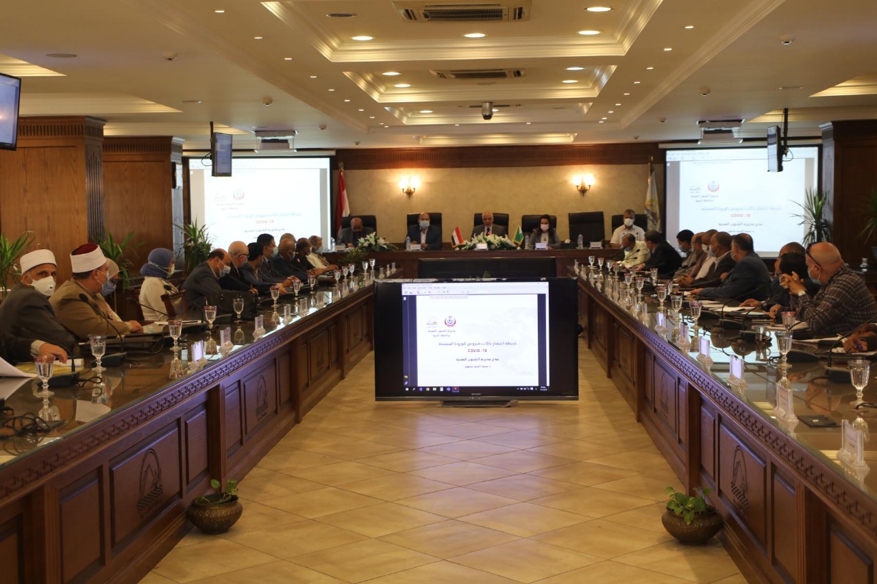 جانب من الاجتماع