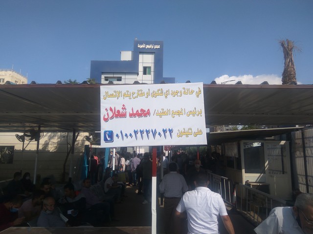 مصر ٣٠ يونيو.. دولة سيادة القانون واحترام المواطنة وحقوق الإنسان