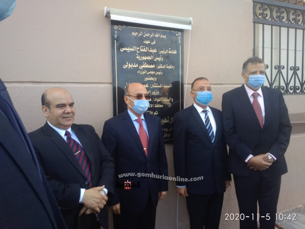 وزير العدل ومحافظ الإسكندرية يزيحان الستار 