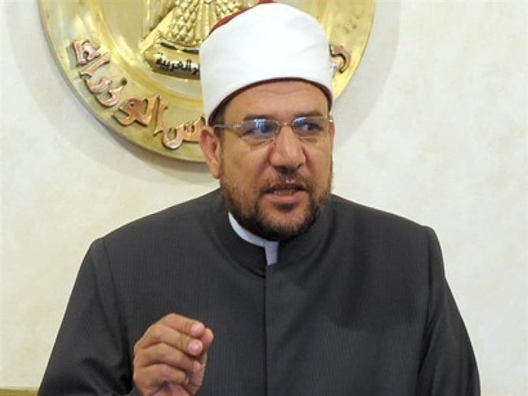 د مختار جمعة