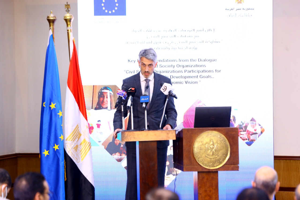 التضامن تنظم ملتقى لوضع رؤية بشأن مشاركة المجتمع المدني فى تحقيق أهداف التنمية المستدامة