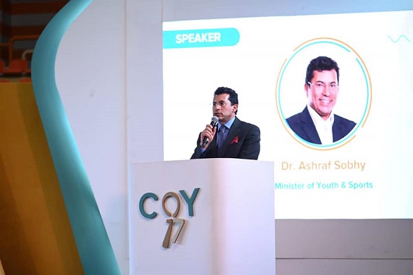 الدكتور اشرف صبحى 