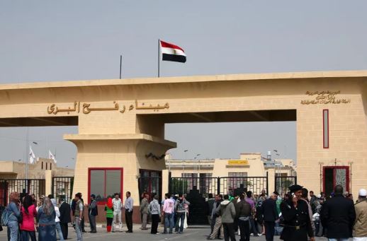 معبر رفح