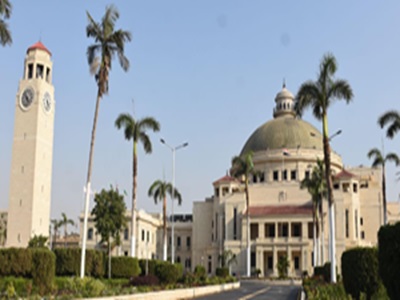 جامعة القاهرة