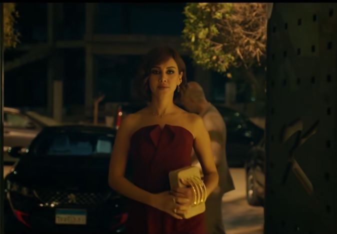 ياسمين رئيس