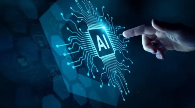 الذكاء الاصطناعي