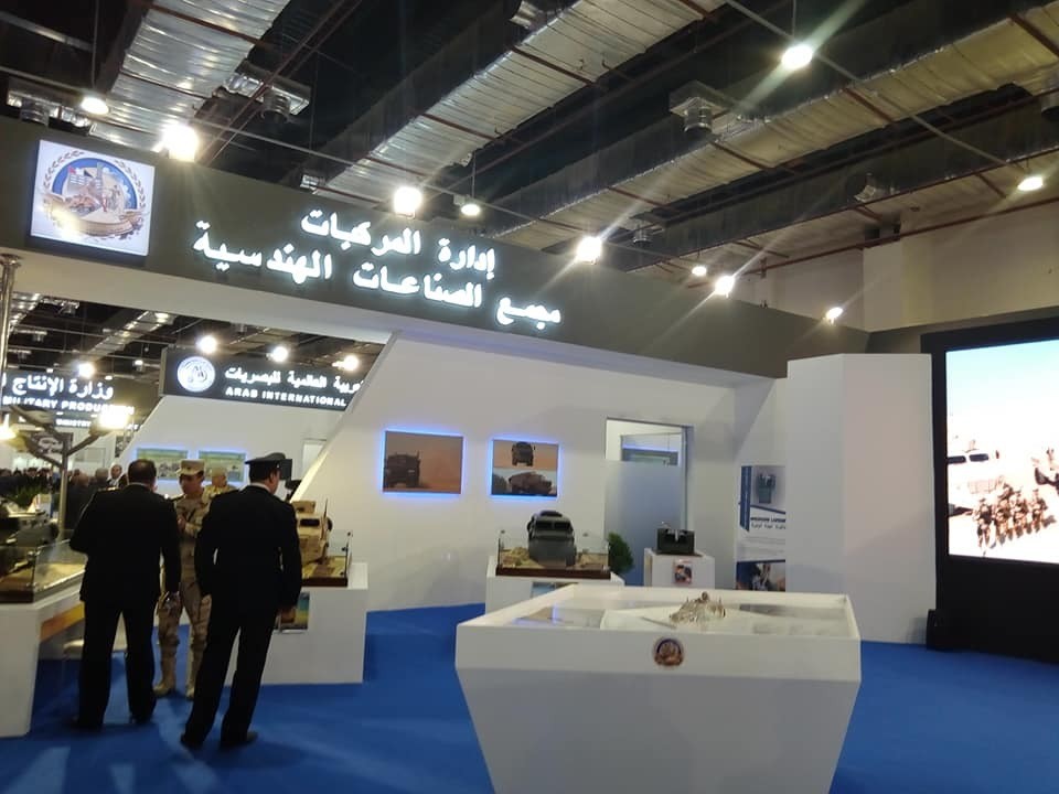 وفد من  مطروح  فى زيارة معرض السلاح الدولى  إيديكس 2018