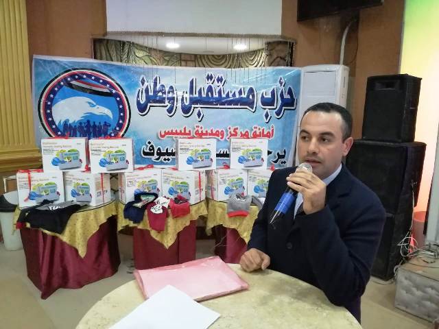 مشروع صغير ومشغل.. لكفالة المرأة المعيلة بحزب مستقبل وطن فى الشرقية بالصور