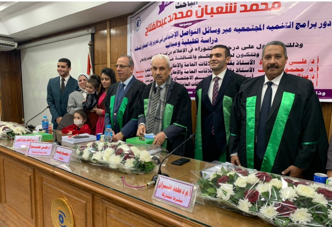 إعلام القاهرة يناقش دور برامج التنمية المجتمعية وجهود الدولة فى حياة كريمة .. صور  