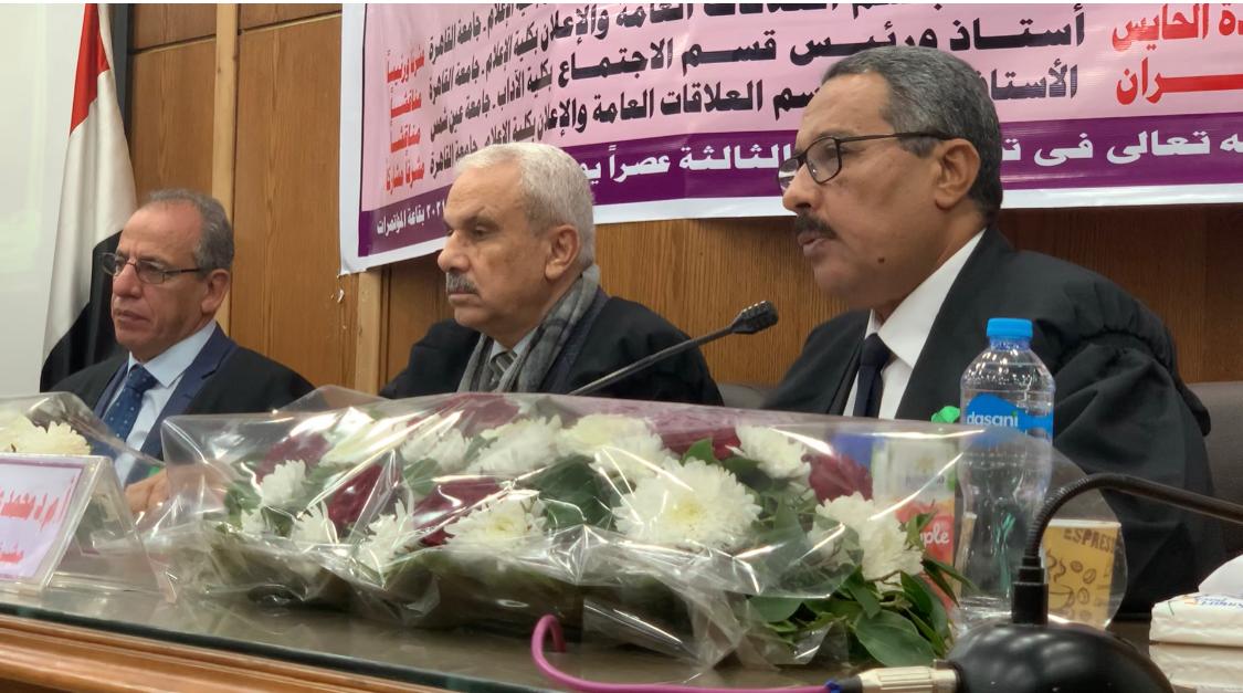 إعلام القاهرة يناقش دور برامج التنمية المجتمعية وجهود الدولة فى حياة كريمة .. صور  