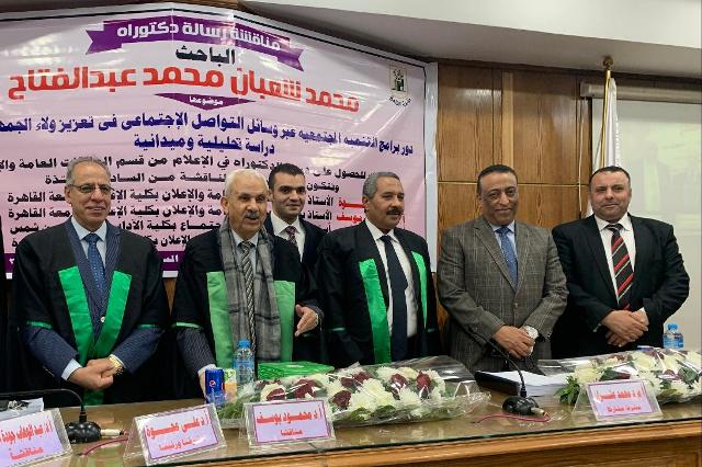 إعلام القاهرة يناقش دور برامج التنمية المجتمعية وجهود الدولة فى حياة كريمة .. صور  