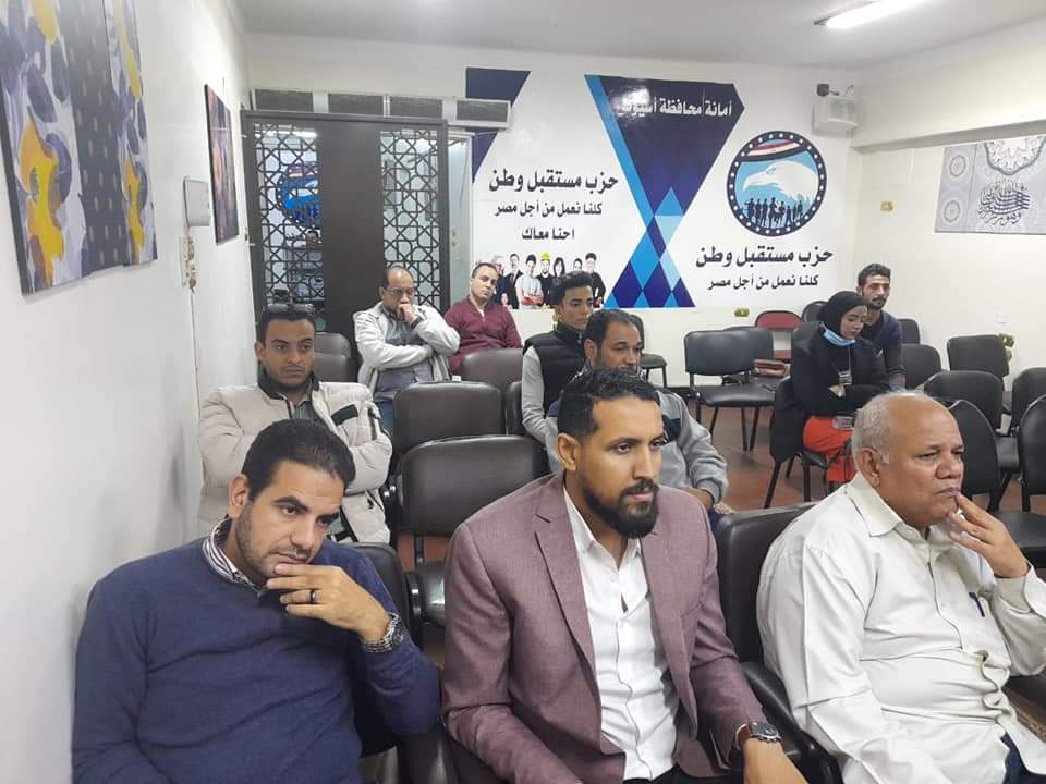 المهندس ياسر عمر أمين حزب مستقبل وطن بأسيوط يلتقي أعضاء أمانة الإعلام  