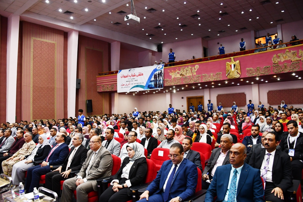 أشرف عطية يفتتح فاعليات ملتقى شباب أسوان الأول ديسمبر 2022 