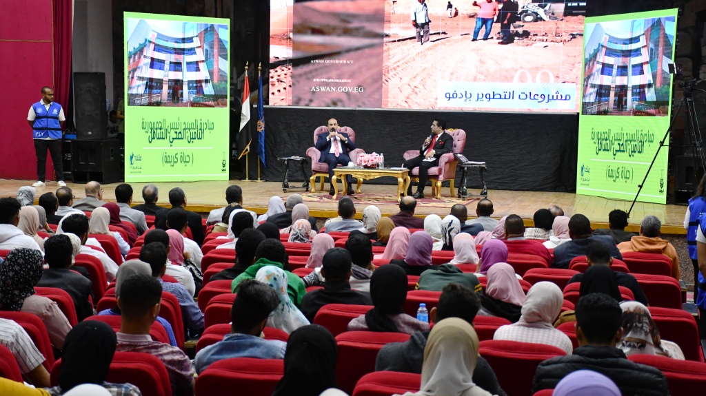 أشرف عطية يفتتح فاعليات ملتقى شباب أسوان الأول ديسمبر 2022 