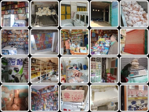 المهندس حلمى الزهرى وكيل وزارة التموين بالقليوبية