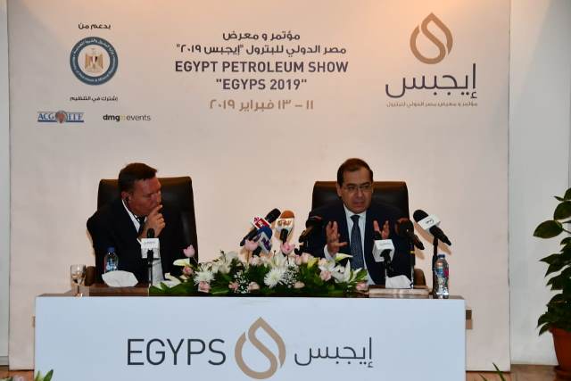مؤتمر صحفى بالبترول عن معرض إيجبس 2019