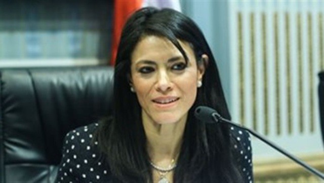 رانيا المشاط