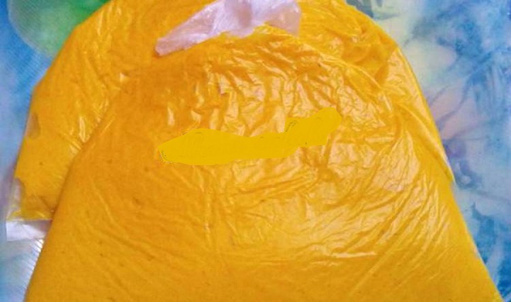 حفظ قشر اليوسفى 