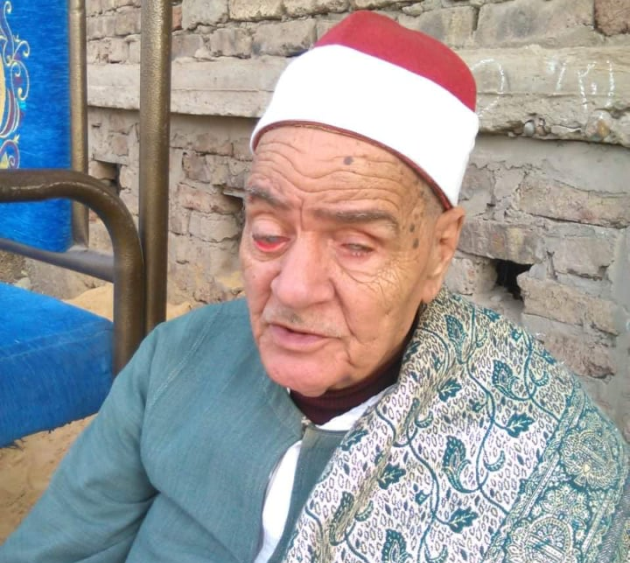 الشيخ فطاير