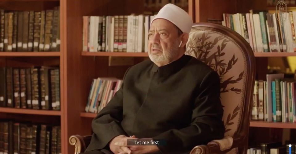 شيخ الازهر