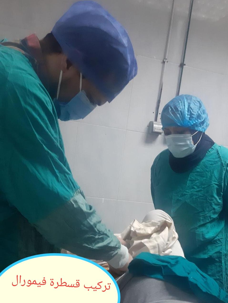 بدء فاعليات دورة تركيب القسطرة لأطباء الكلى
