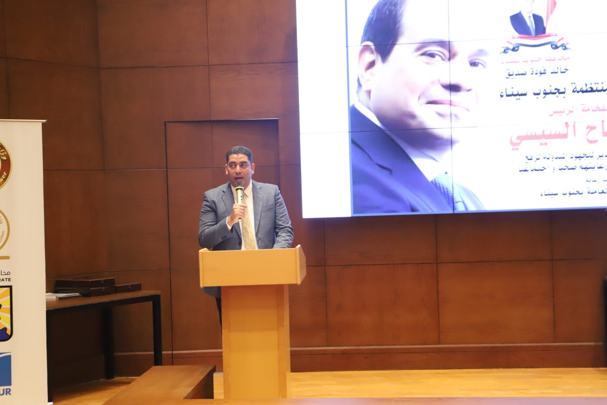 سعفان وفودة يسلمان 120 وثيقة تأمين تكافلي للعمالة غير المنتظمة بمتحف شرم الشيخ