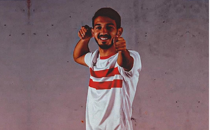 ,سيف فاروق جعفر