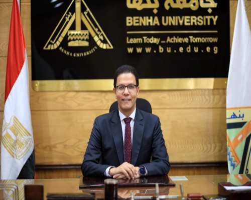 رئيس جامعة بنها   الدكتور ناصر الجيزاوي 