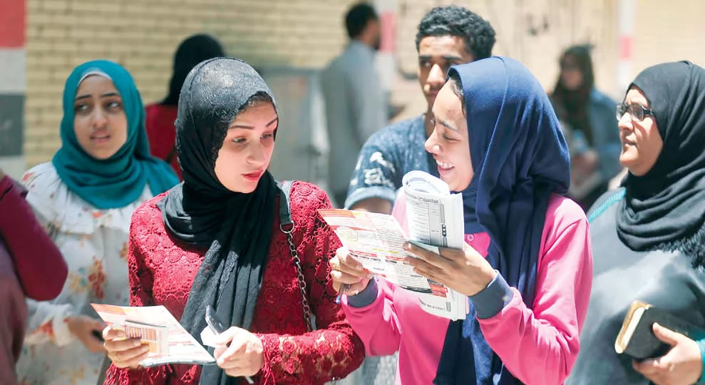 طالبات الثانوية العامة