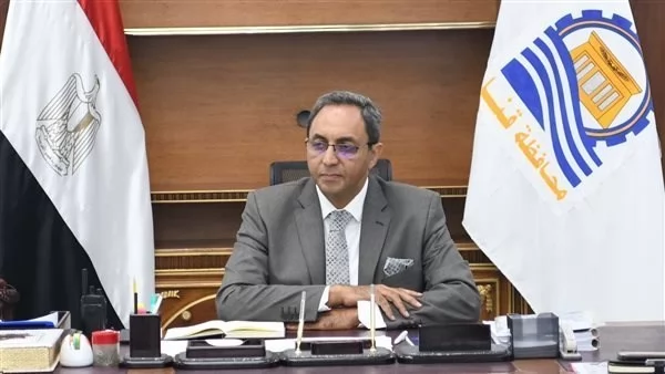 الدكتور خالد عبد الحليم محافظ قنا