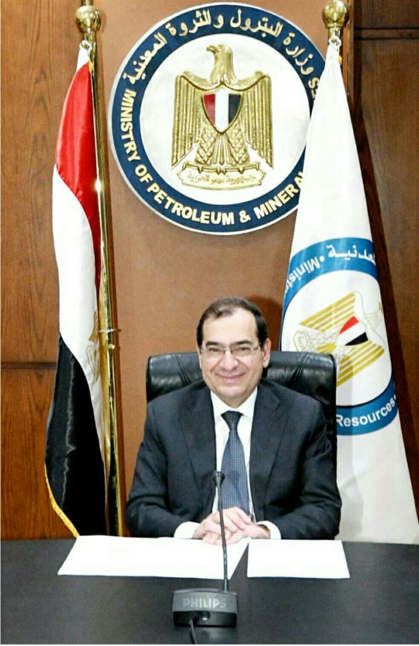 وزير البترول المهندس طارق الملا 