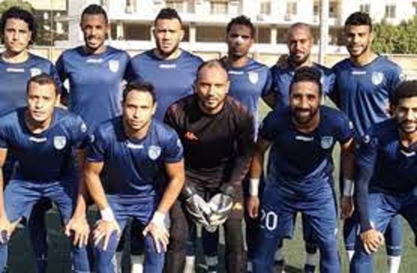 الالومنيوم