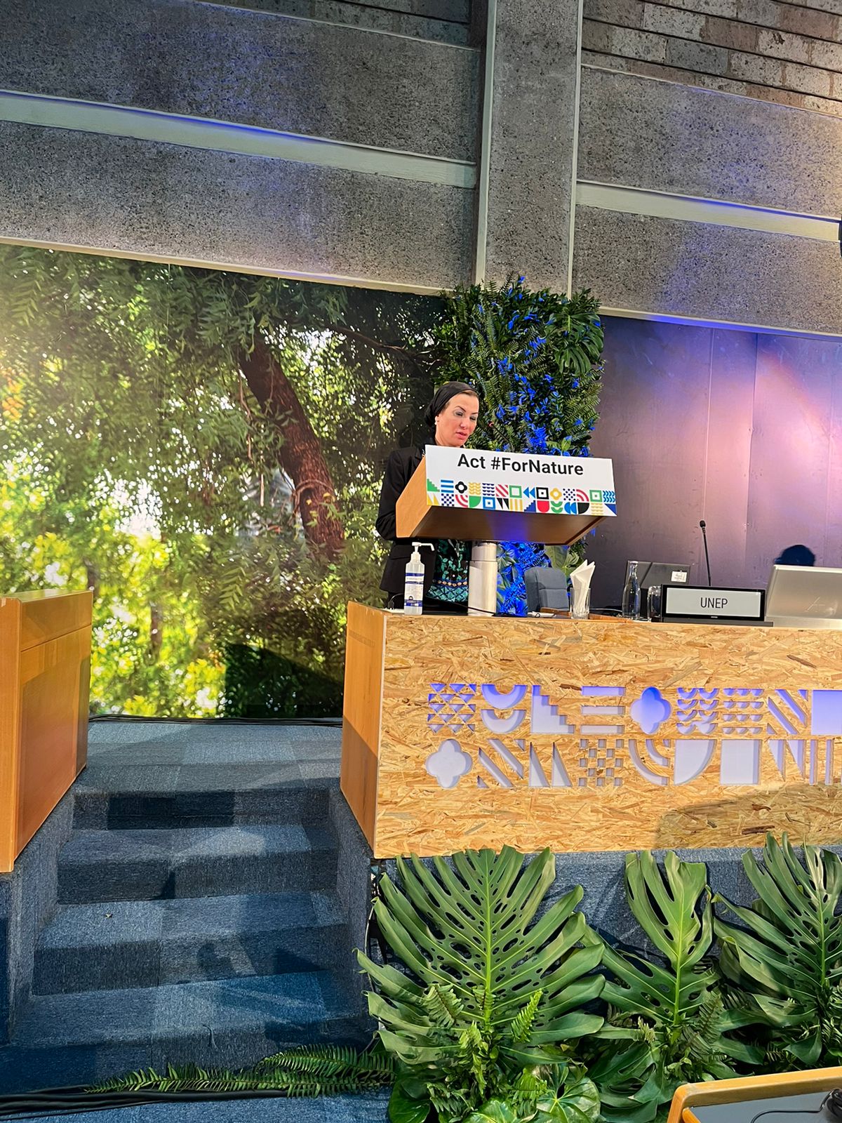  وزيرة البيئة المصرية ترسم مع الأمم المتحده ووزراء العالم خريطة مؤتمر المناخ القادم بشرم الشيخ