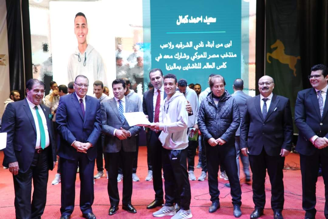 صبحى وغراب وعبد الجواد واباظة يشهدون احتفالية تكريم لاعبي الهوكي