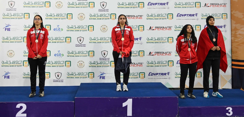  منتخب مصر في سيف المبارزة للناشئات