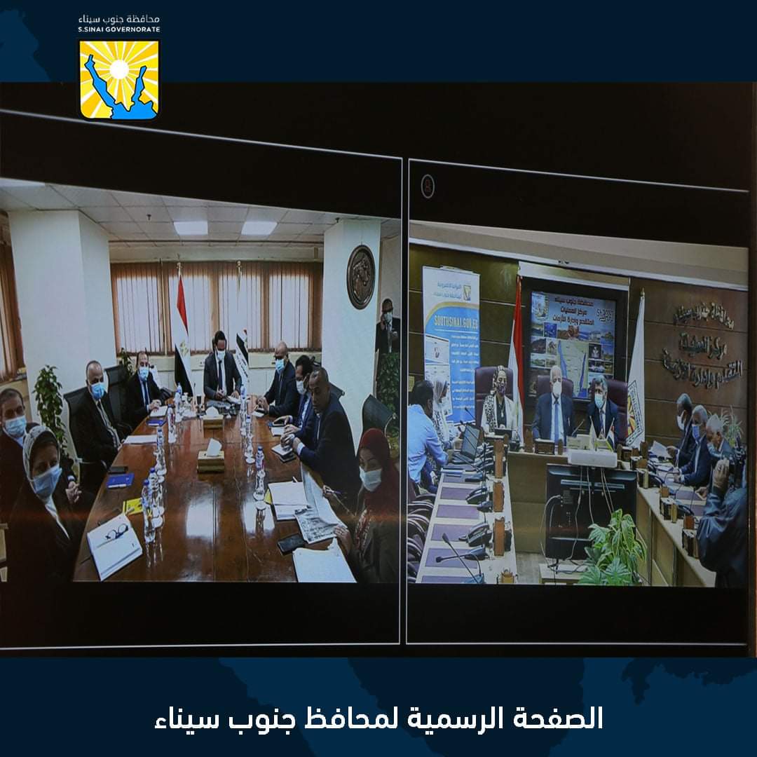 محافظ جنوب سيناء نتعاون مع مركز المعلومات ودعم اتخاذ القرار في المجالات التكنولوجية الرقمية 