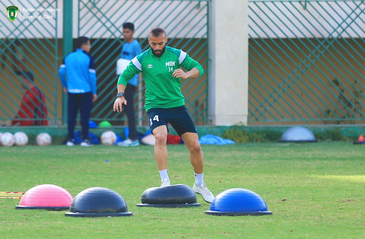 إيسترن كومباني يواجه الجونة وديا إستعدادا للأهلي