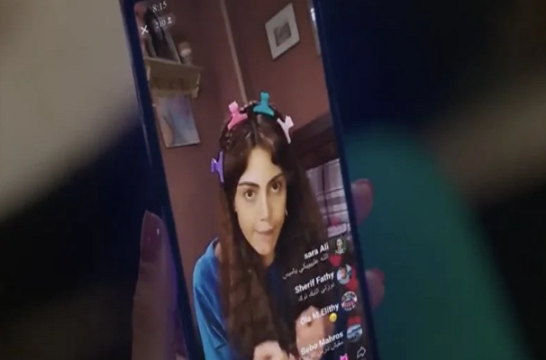 ريهام حجاج 