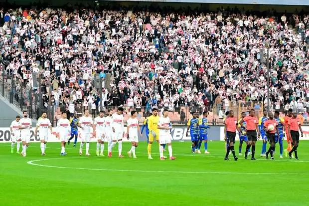 فريق الزمالك