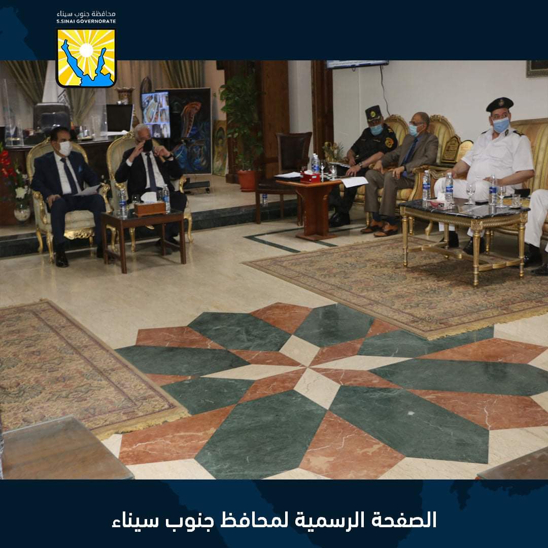 فودة يعقد إجتماعاً أمنياً موسعاً لبحث استعدادات عودة السياحة الروسية الي شرم الشيخ واستعدادات عيد الفطر المبارك