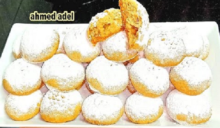 كحك العيد بالطريقة الاصلية 