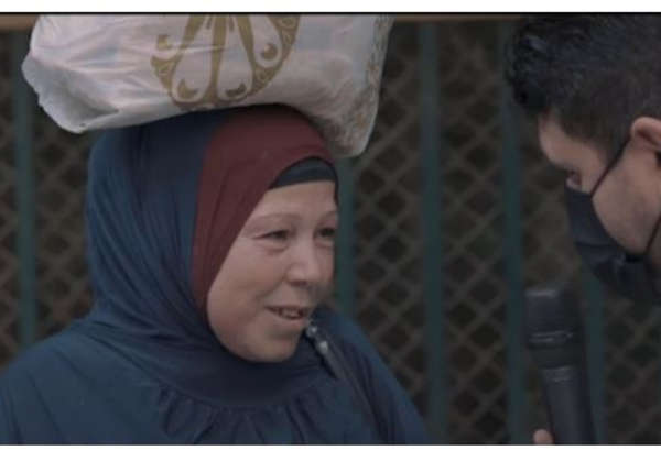 سيدة الحلال
