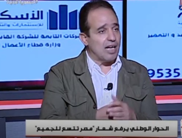 النائب محمد إسماعيل عضو مجلس النواب السابق