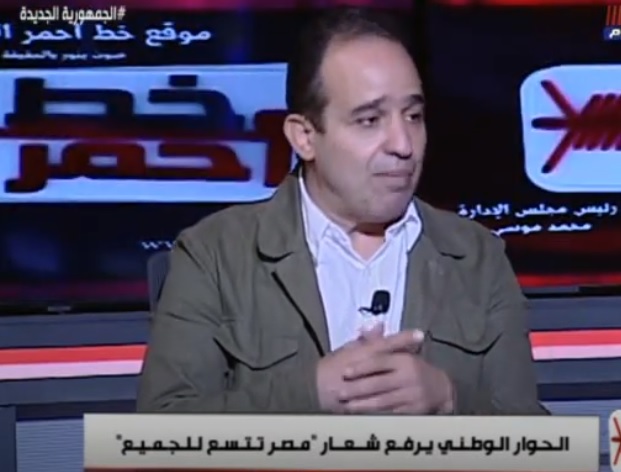 النائب محمد إسماعيل عضو مجلس النواب السابق