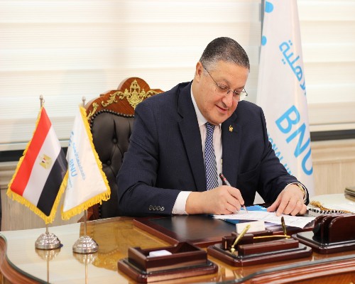 الدكتور جمال السعيد.  رئيس مجلس امناء جامعة بنها الاهلية 