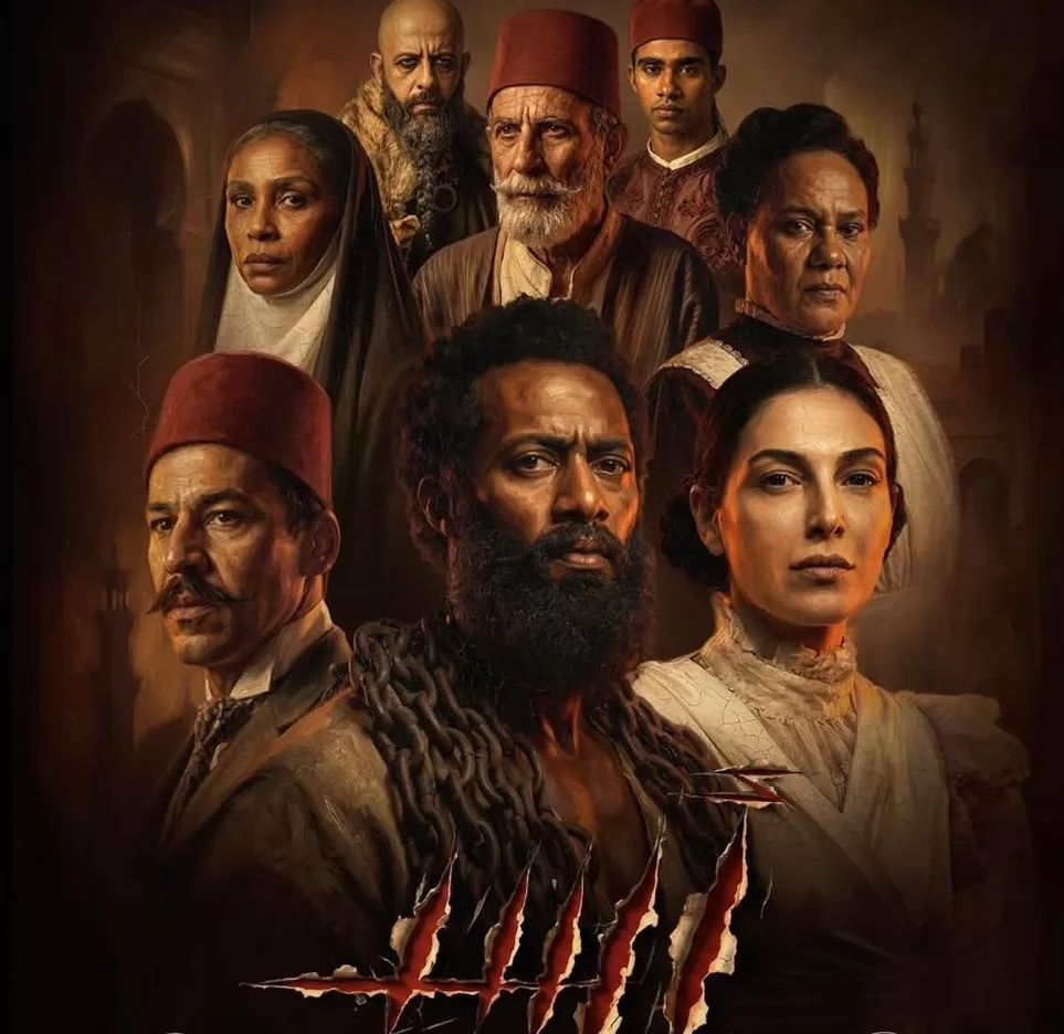 فيلم "أسد" يتصدر تقييمات الجمهور لأفلام عيد الأضحى المبارك 