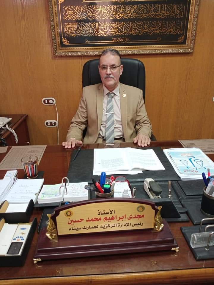 جمارك مطار شرم الشيخ تضبط محاولة تهريب 15 زجاجة خمور داخل عبوات بلاستيكية 