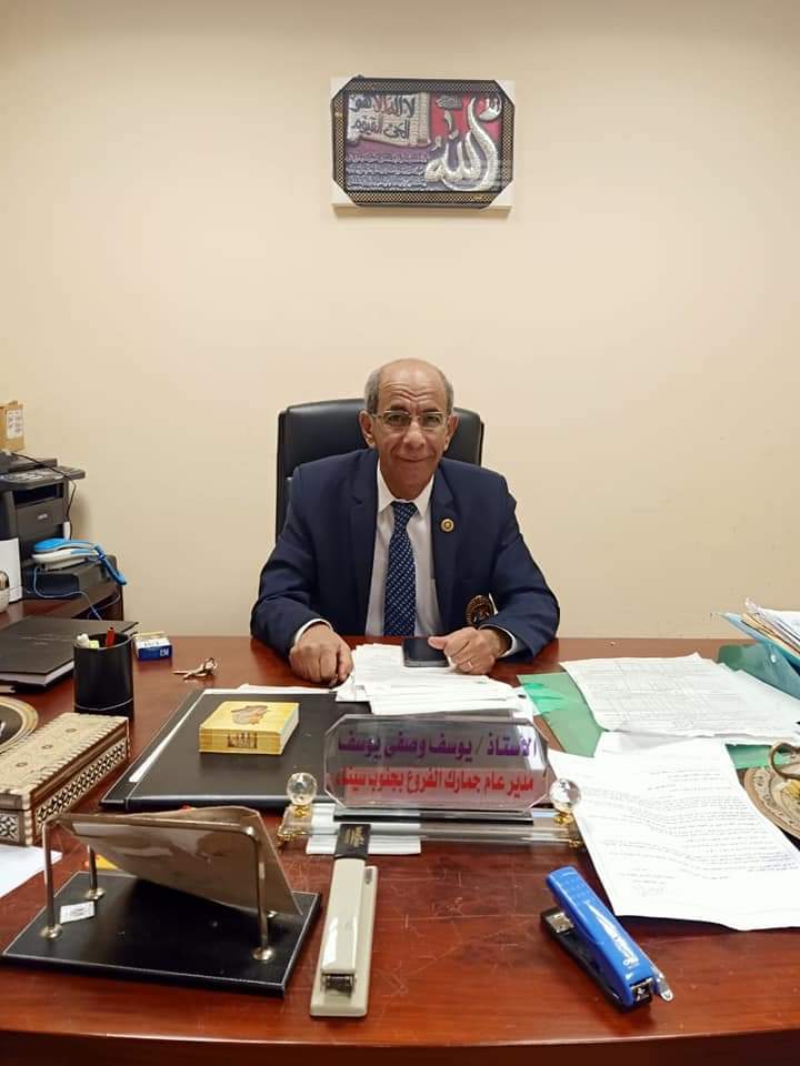 جمارك مطار شرم الشيخ تضبط محاولة تهريب 15 زجاجة خمور داخل عبوات بلاستيكية 