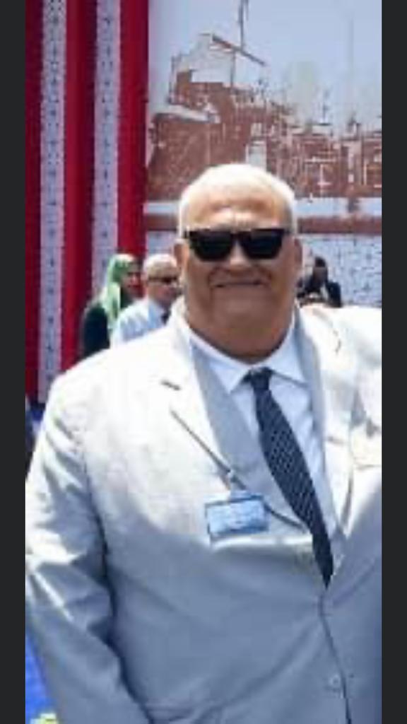 عزاء واجب 