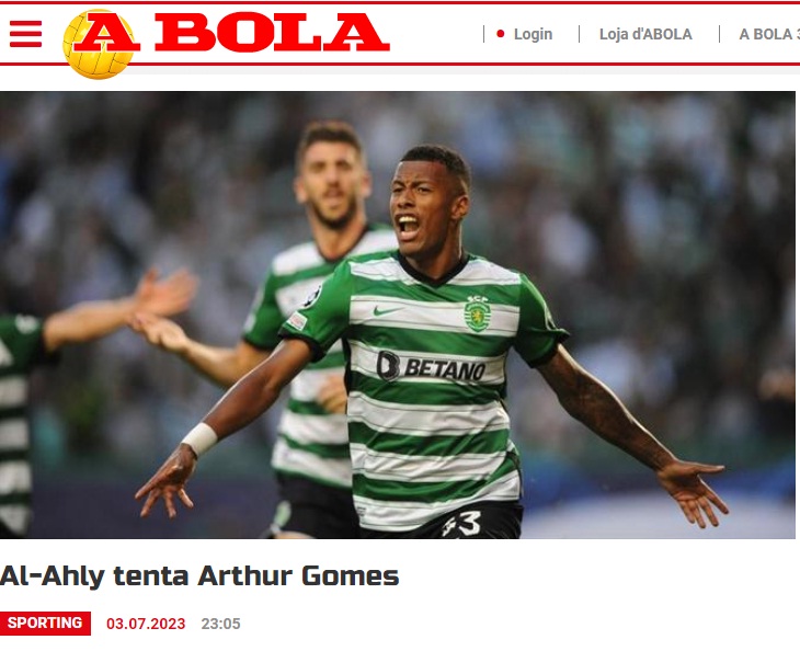 بالصور .. الصحف البرتغالية : نجم سبورتنج يقترب من الانتقال للأهلى